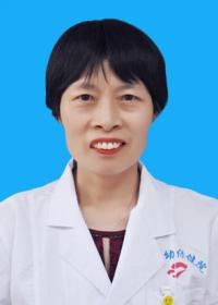 朱翠荣副主任医师、副院长